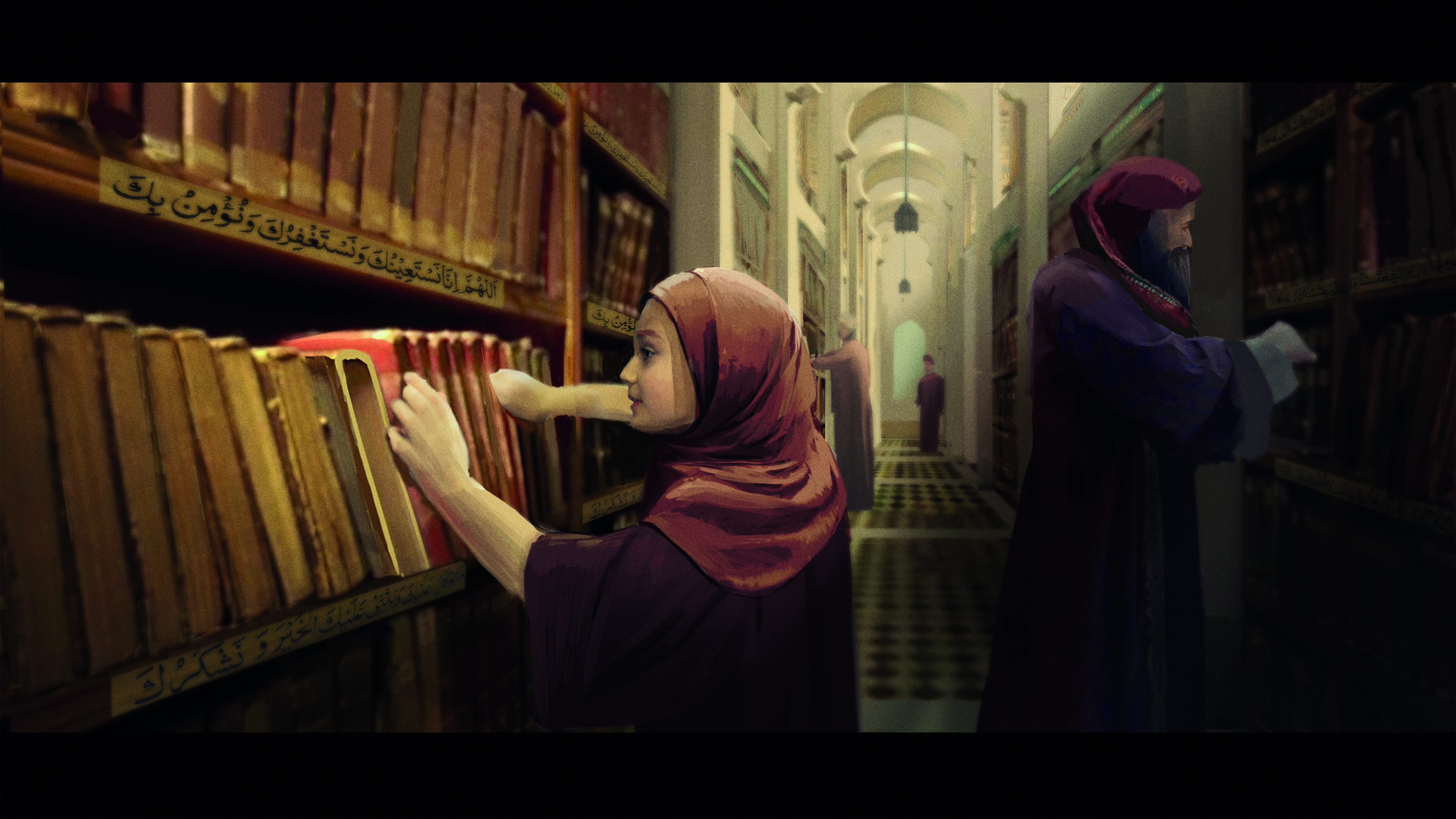 The library of Salé